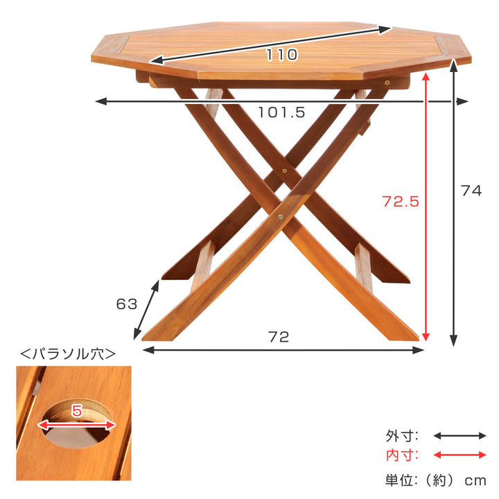 ガーデンテーブル 八角テーブル FLEUR 幅110cm 木製 -4