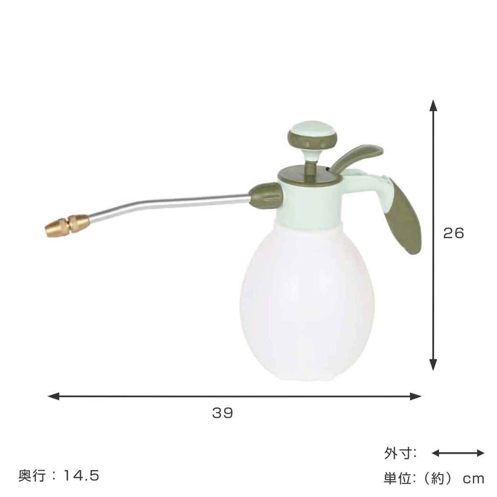 ダルトン 霧吹き ポンピングスプレイヤー 1.2L -3