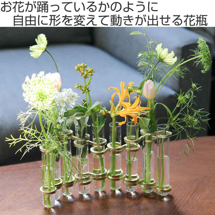 ダルトン 花瓶 リンクチューブベース ガラス -3