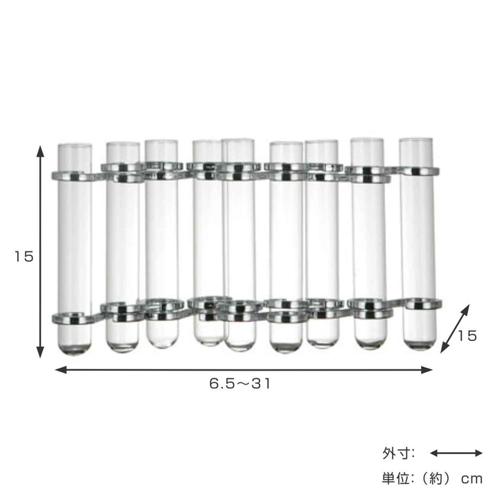 ダルトン 花瓶 リンクチューブベース ガラス -5