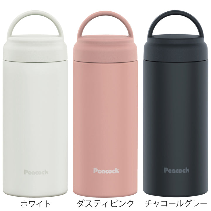 マグボトル 保温 保冷 スクリューマグボトル 350ml -4