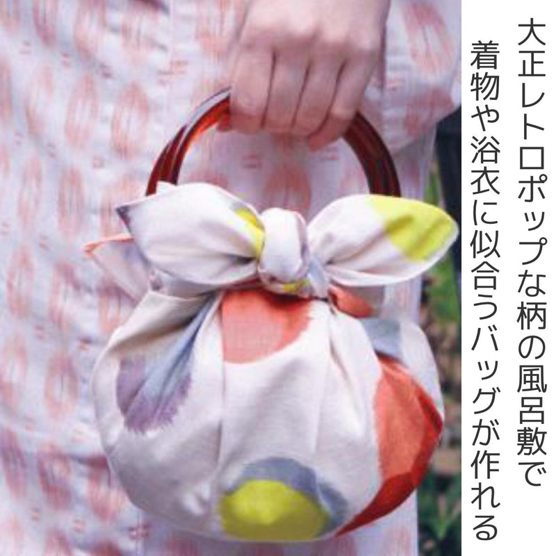 風呂敷 持ち手 モダンガール いちごバッグ 70cm 綿100％ 日本製 -3