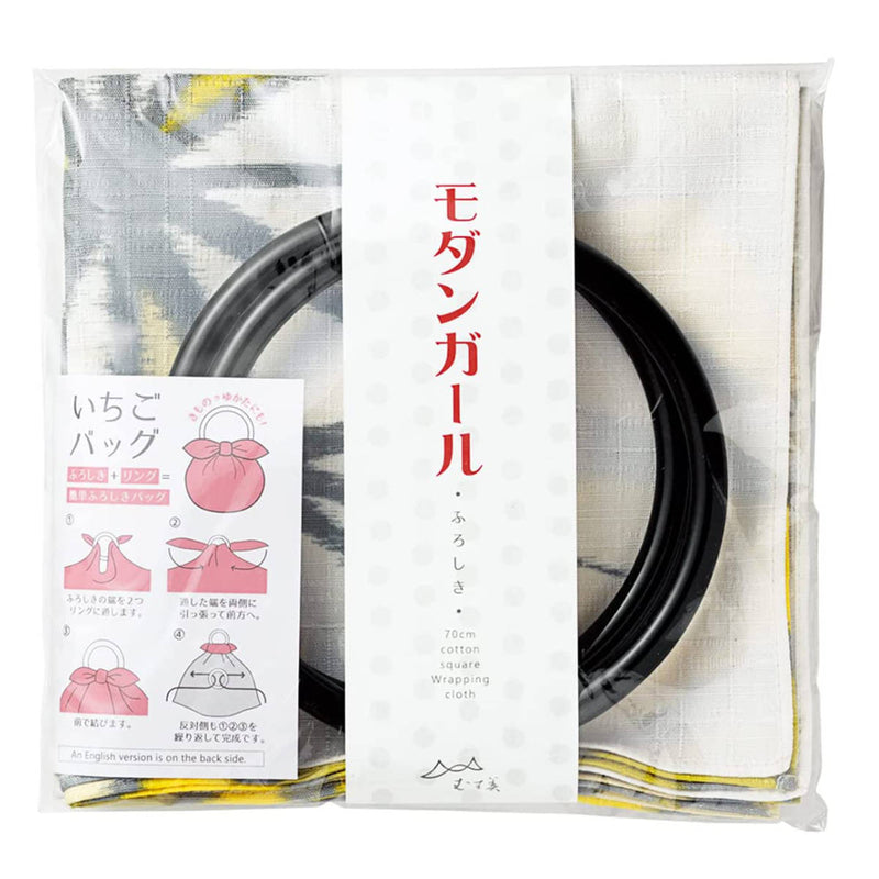 風呂敷 持ち手 モダンガール いちごバッグ 70cm 綿100％ 日本製 -9