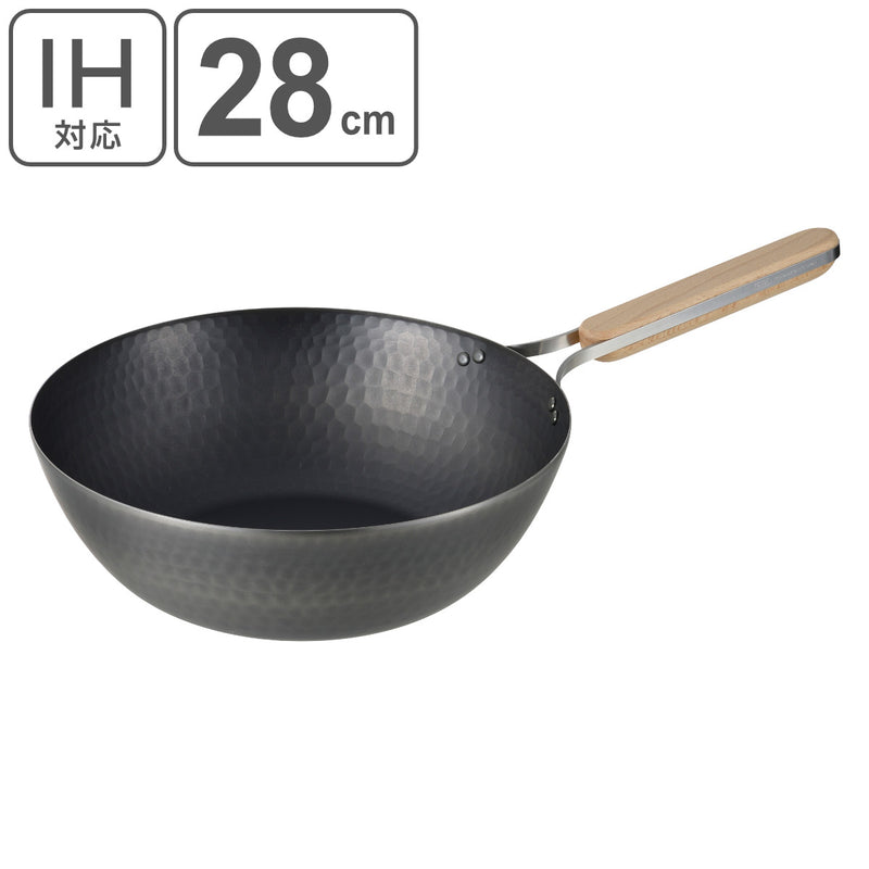 中華鍋 鉄製 28cm enzo IH対応 日本製 -2