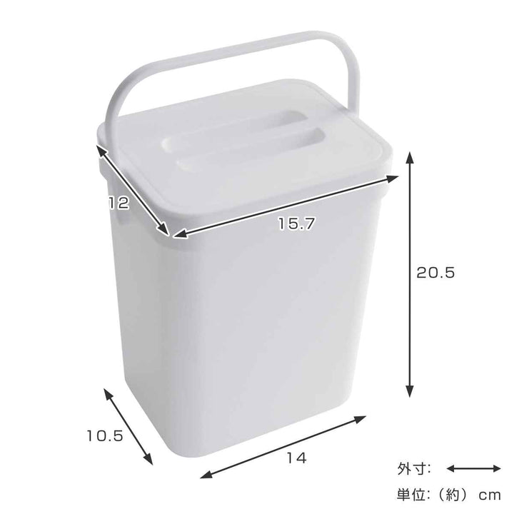 ゴミ箱 3L シェルパカ バケツにもなるフタ付きダストボックス ホワイト -4