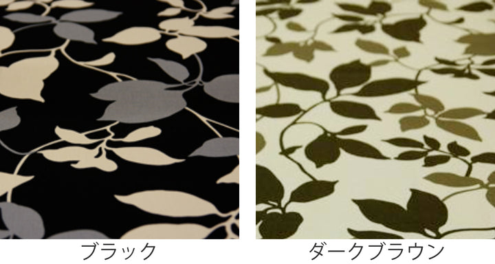 こたつ布団カバー 185×235cm 長方形 リーフ 綿100％ 日本製 -3