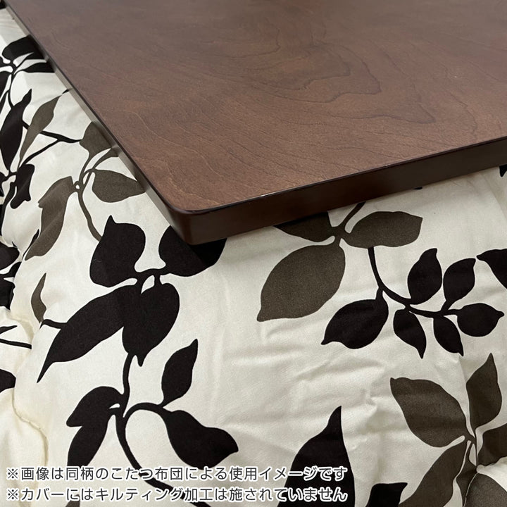 こたつ布団カバー 185×235cm 長方形 リーフ 綿100％ 日本製 -7