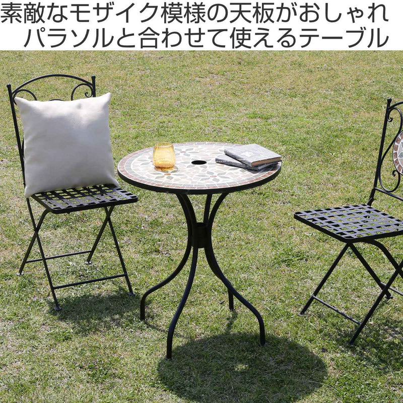 ガーデンテーブル モザイクテーブル 花柄 直径61cm -3