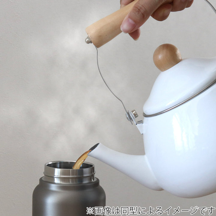 水筒 800ml ステンレス スクリュー ハンドルマグボトル MARVEL -9