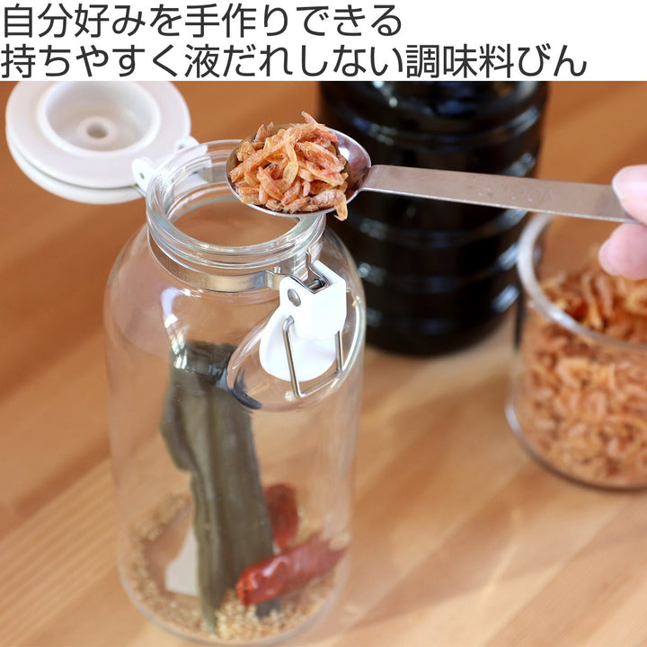 保存容器 500ml これは便利調味料びん500 セラーメイト -3