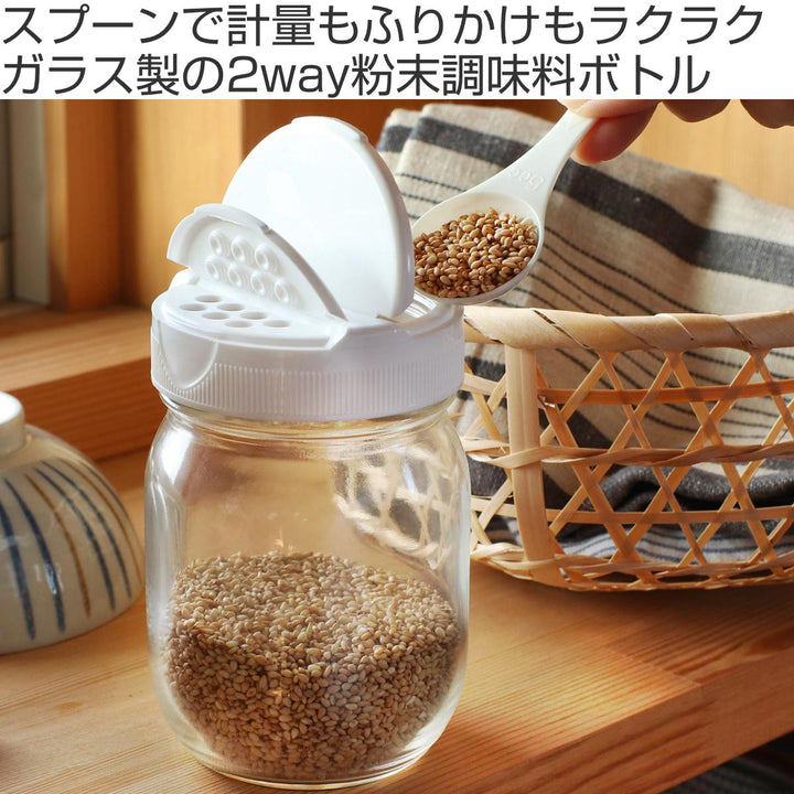 保存容器 320ｍｌ 2wayボトル320 セラーメイト -3