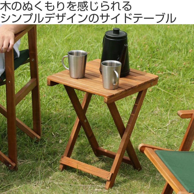 ガーデンテーブル サイドテーブル 幅35cm 木製 -3