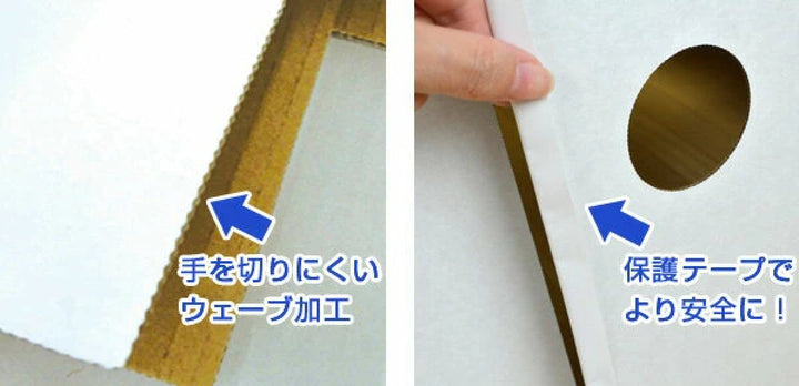 ダンボールハウス家白おえかきハウス子供おままごと