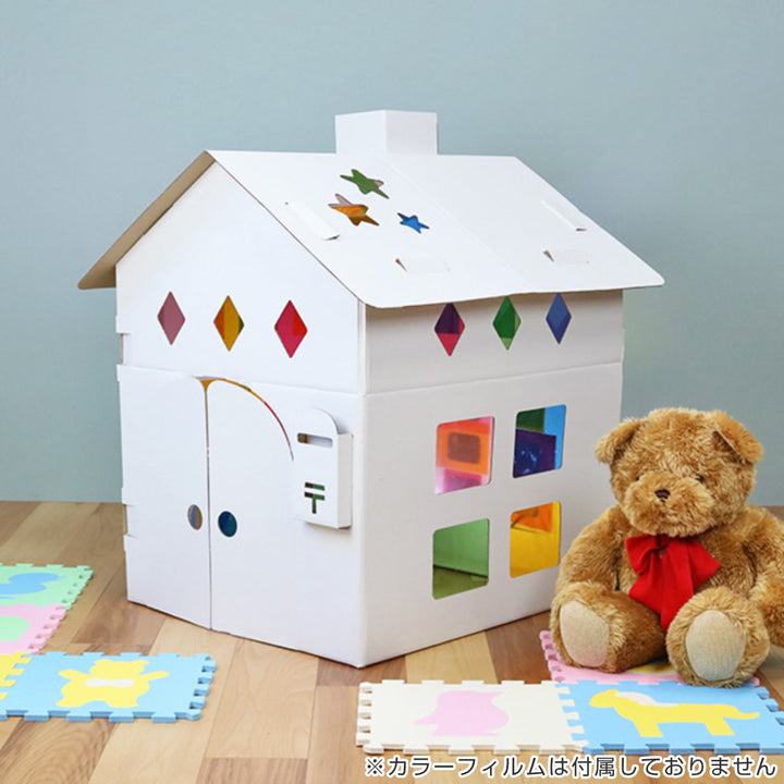 ダンボールハウス家白おえかきハウス子供おままごと