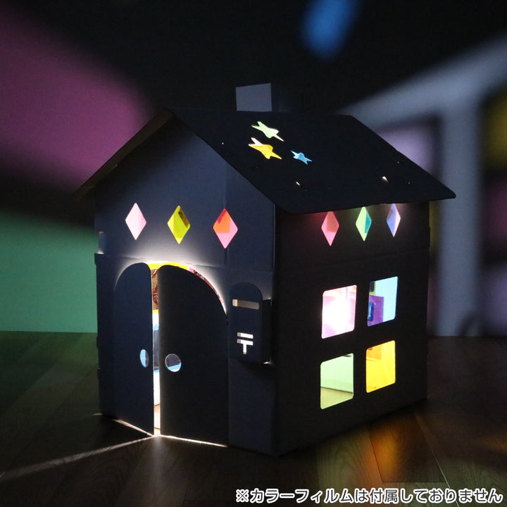 ダンボールハウス家白おえかきハウス子供おままごと