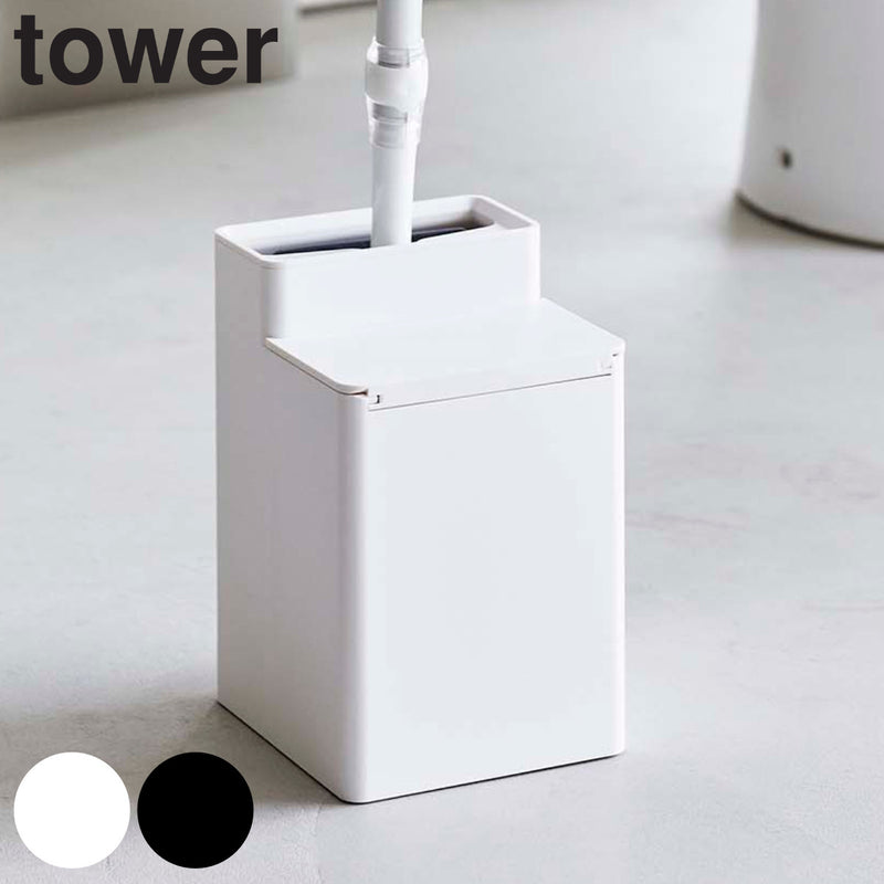 【tower/タワー】 クリーナーシート収納付トイレワイパースタンド