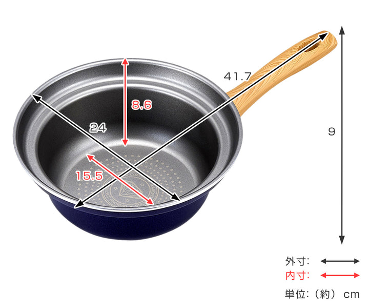 フライパン24cmIH対応深型ダイヤモンドコート鍋型