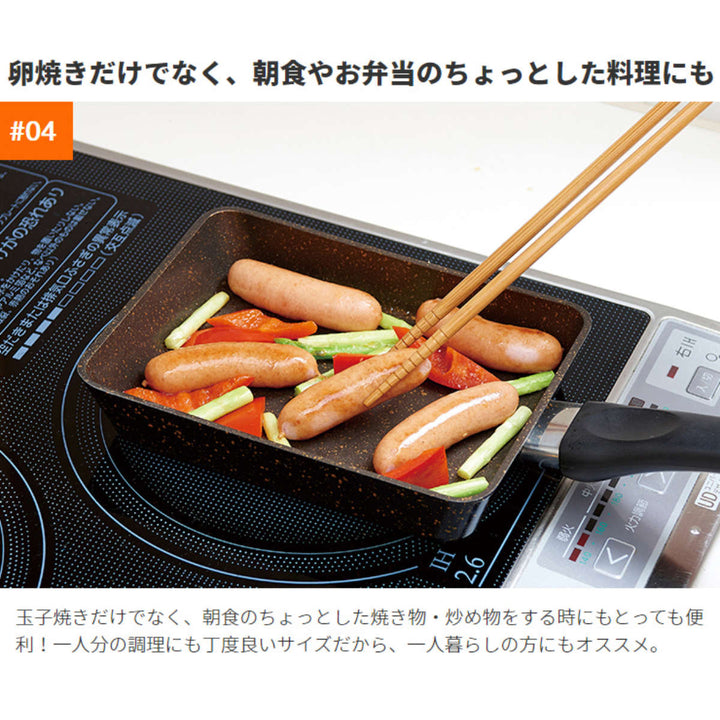 玉子焼き器13×18cmIH対応ゴールドマーブル