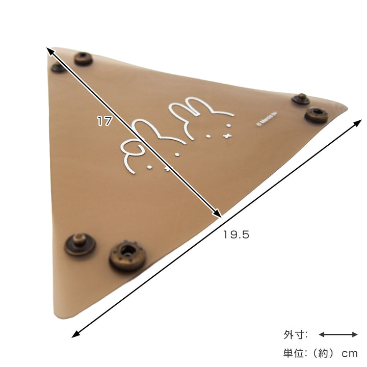 マルチトレイ ミッフィー サンカク 三角形 miffy PVCトレイ -5