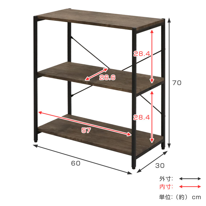 オープンラック 3段 ヴィンテージ調 スチールフレーム バルネ 幅60cm -3