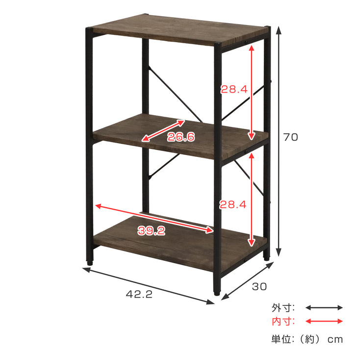 オープンラック スリム 3段 ヴィンテージ調 スチールフレーム バルネ 約幅42cm -3