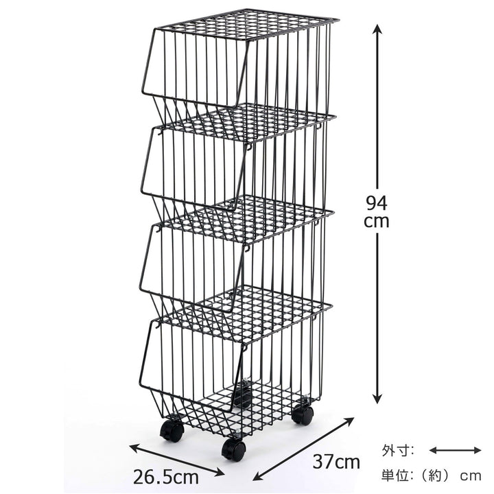 キッチンバスケット 上にも物が置けるスタッキングバスケット4段 -5