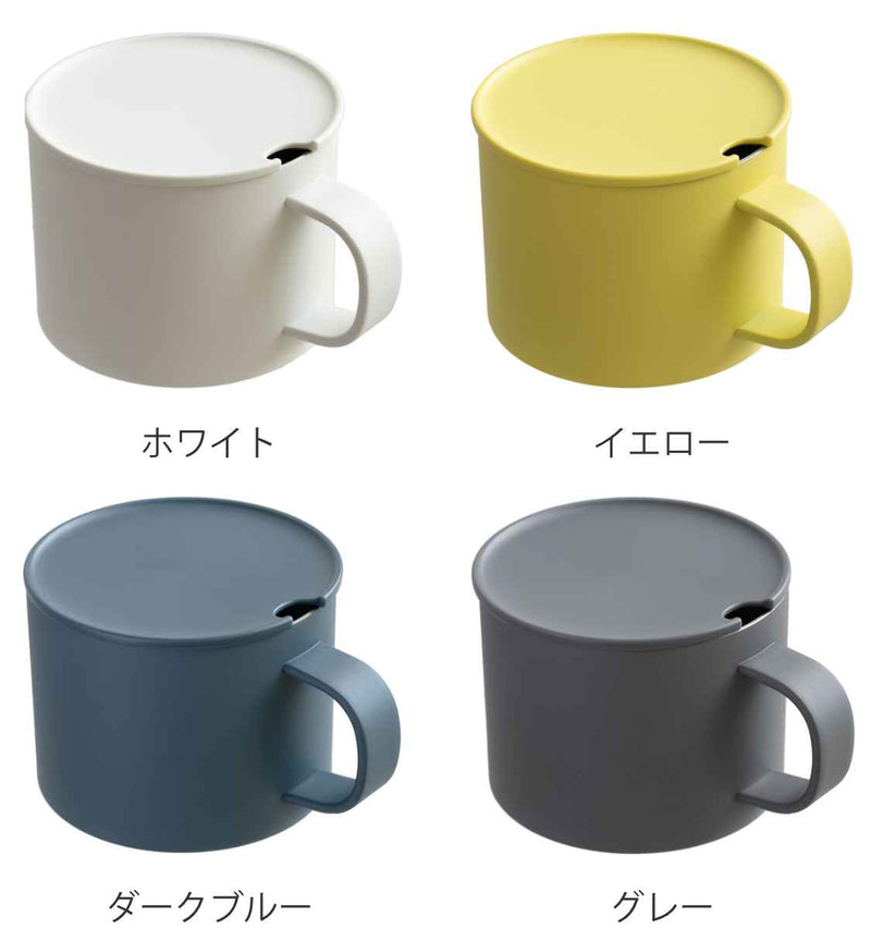 マグカップ フタ付き 280ml 真空二重構造 ステンレス