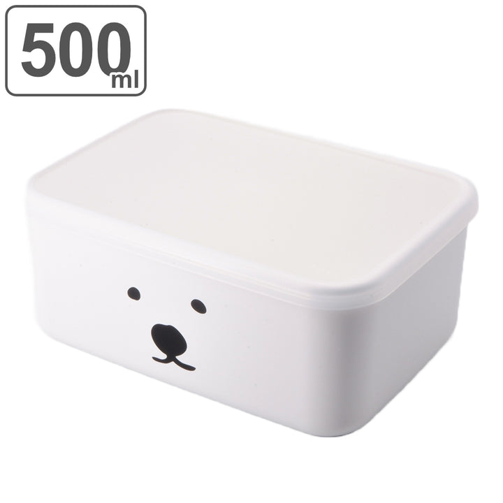 お弁当箱 500ml coo-ma コンテナランチボックスM -2