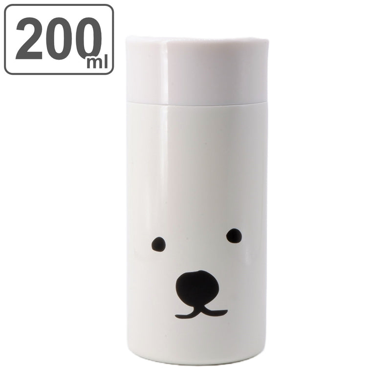 水筒 200ml 保温 保冷 coo-ma ステンレスマグボトル -2