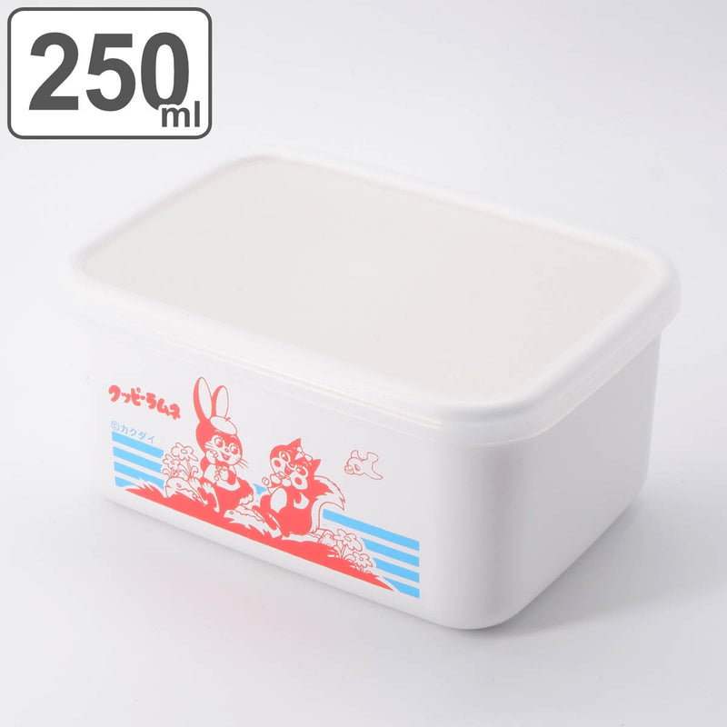 お弁当箱 250ml 1段 レトロダガシ コンテナランチボックスS クッピーラムネ -2