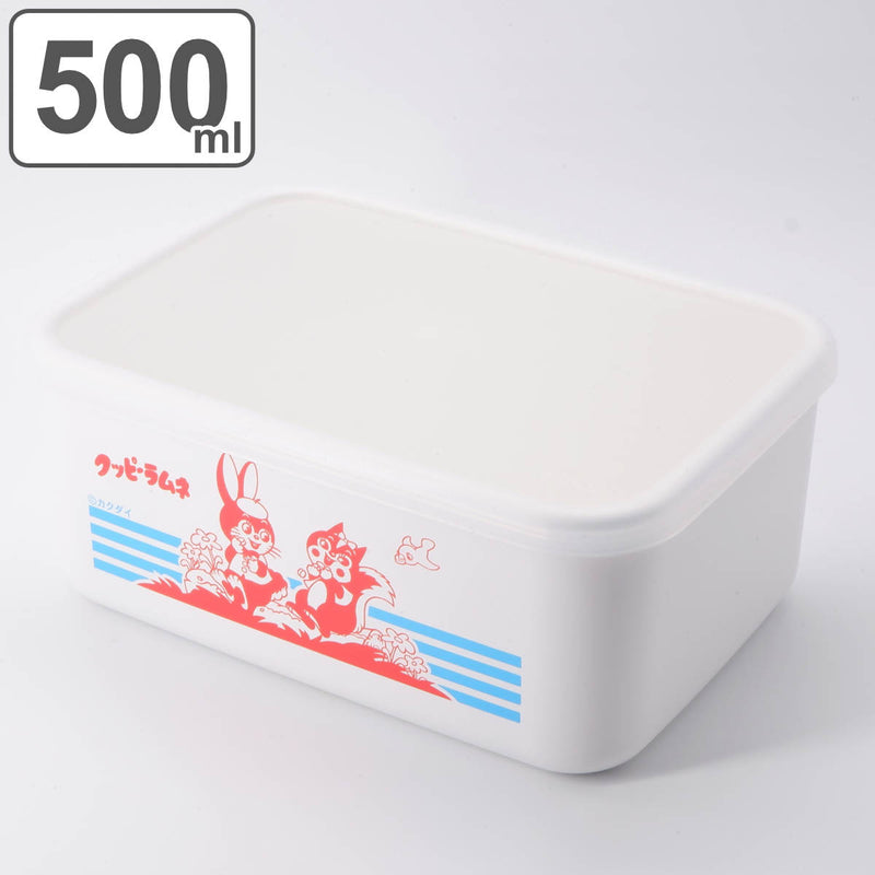 お弁当箱 500ml 1段 レトロダガシ コンテナランチボックスM クッピーラムネ -2