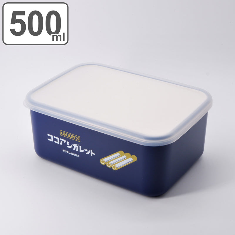弁当箱 500ml 1段 レトロダガシ コンテナランチボックスM ココアシガレット -2