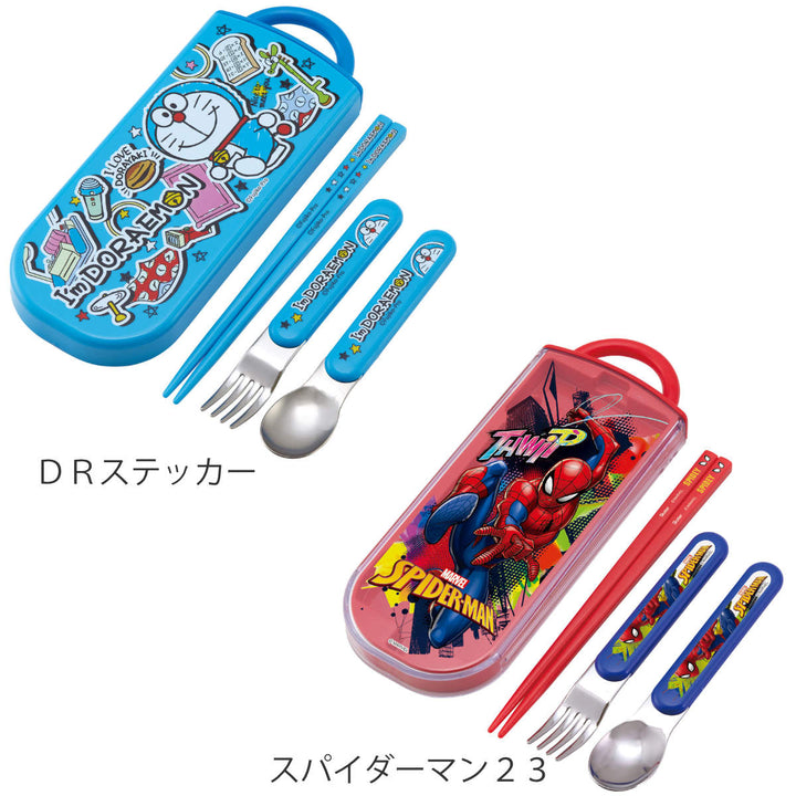 トリオセット 抗菌 箸 スプーン フォーク カトラリーセット スライド式 キャラクタ― -3