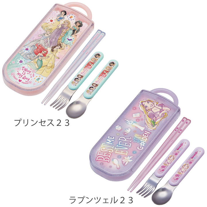 トリオセット 抗菌 箸 スプーン フォーク カトラリーセット スライド式 キャラクタ― -7