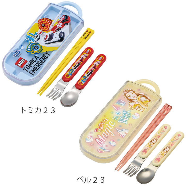 トリオセット 抗菌 箸 スプーン フォーク カトラリーセット スライド式 キャラクタ― -8