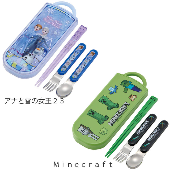 トリオセット 抗菌 箸 スプーン フォーク カトラリーセット スライド式 キャラクタ― -9