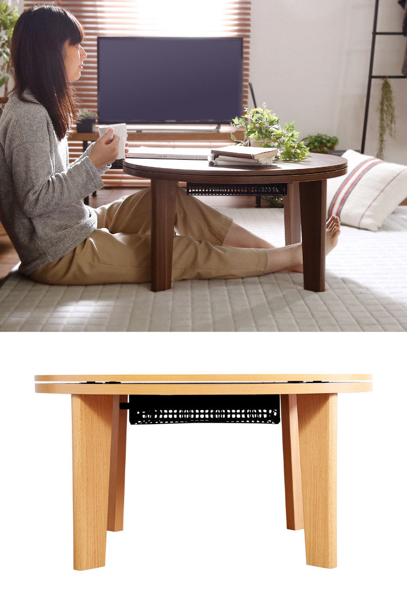 こたつ 幅70cm 円形 テーブル リバーシブル – ハウジー