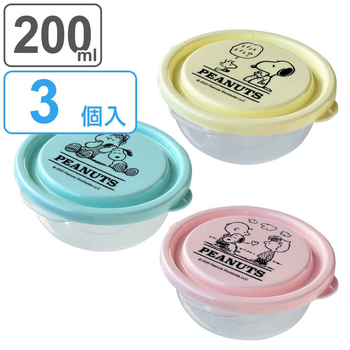 保存容器 200ml スヌーピー フードコンテナ 3個入 -2