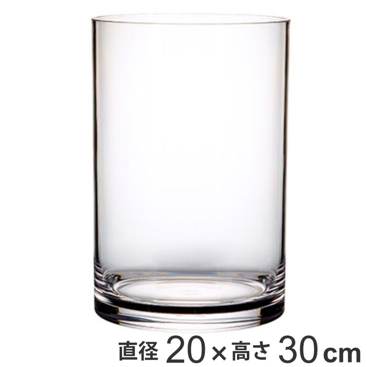 花瓶 PVシリンダー 直径20×高さ30cm ポリカーボネイト -2