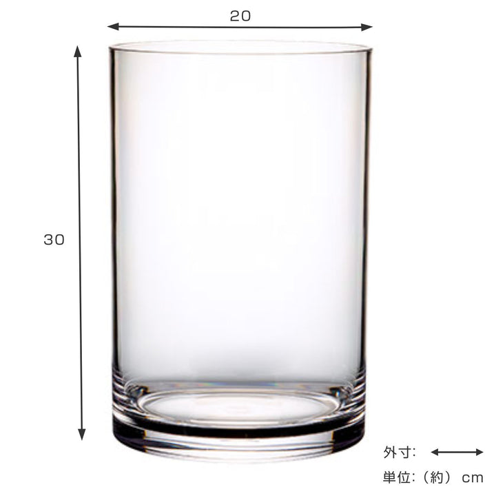 花瓶 PVシリンダー 直径20×高さ30cm ポリカーボネイト -5