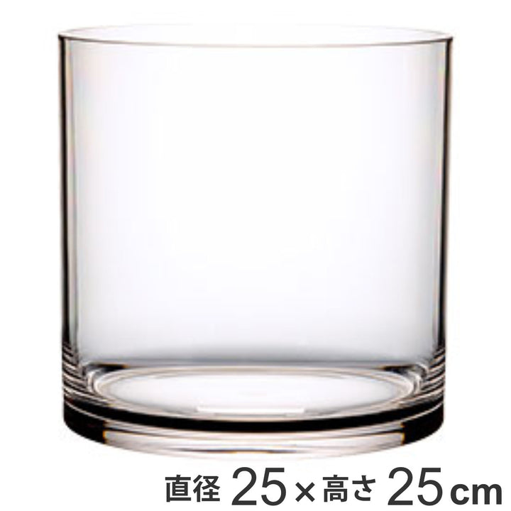 花瓶 PVシリンダー 直径25×高さ25cm ポリカーボネイト -2