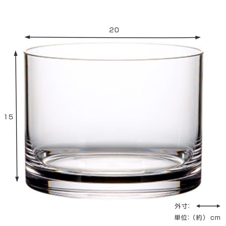 花瓶 PVシリンダー 直径20×高さ15cm ポリカーボネイト -5