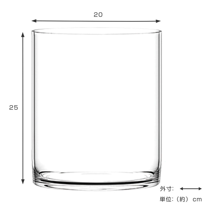 花瓶 PVシリンダー 直径20×高さ25cm ポリカーボネイト -5