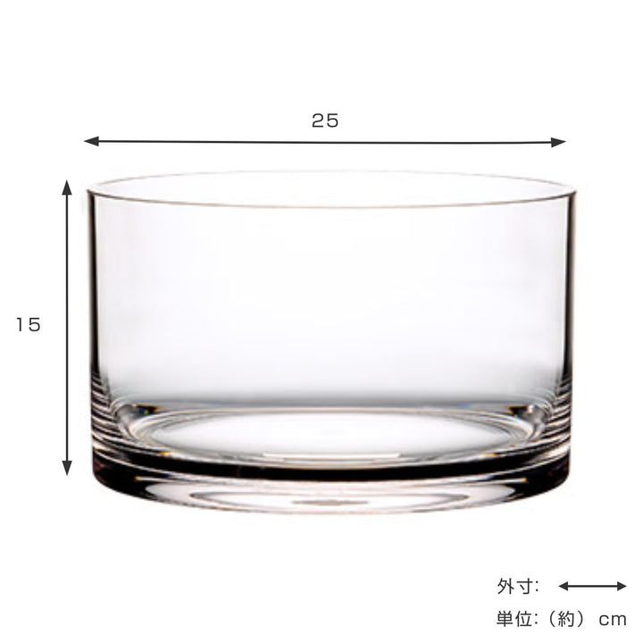 花瓶 PVシリンダー 直径25×高さ15cm ポリカーボネイト -5