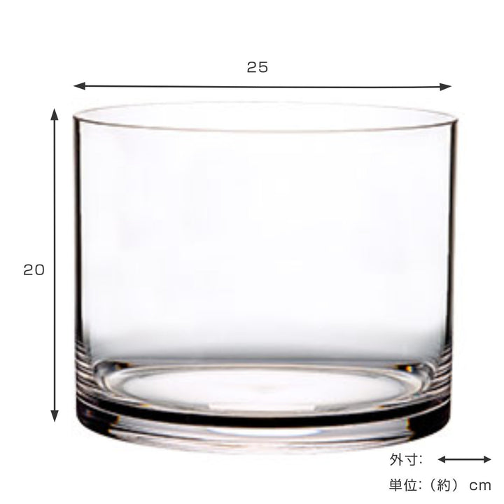 花瓶 PVシリンダー 直径25×高さ20cm ポリカーボネイト -5