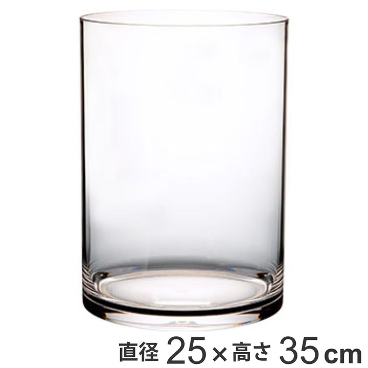 花瓶 PVシリンダー 直径25×高さ35cm ポリカーボネイト -2