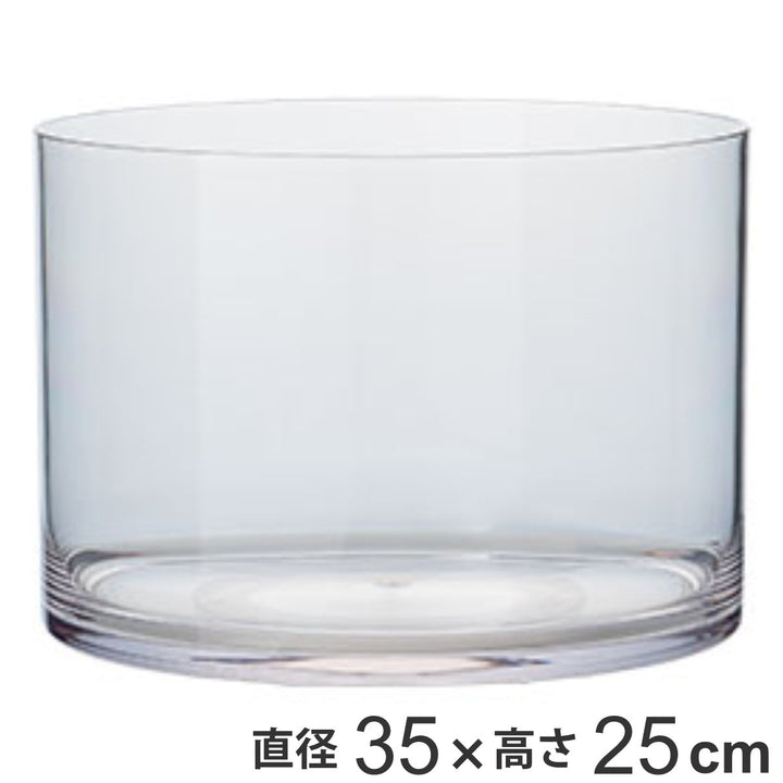 花瓶 PVシリンダー 直径35×高さ25cm ポリカーボネイト -2