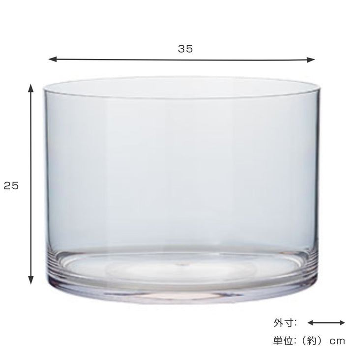 花瓶 PVシリンダー 直径35×高さ25cm ポリカーボネイト -5
