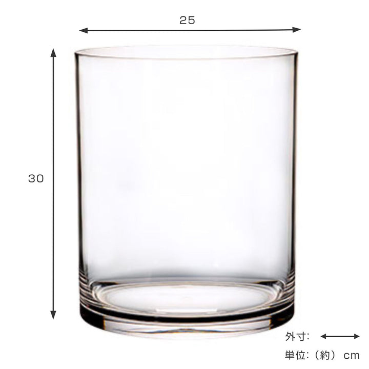 花瓶 PVシリンダー 直径25×高さ30cm ポリカーボネイト -5