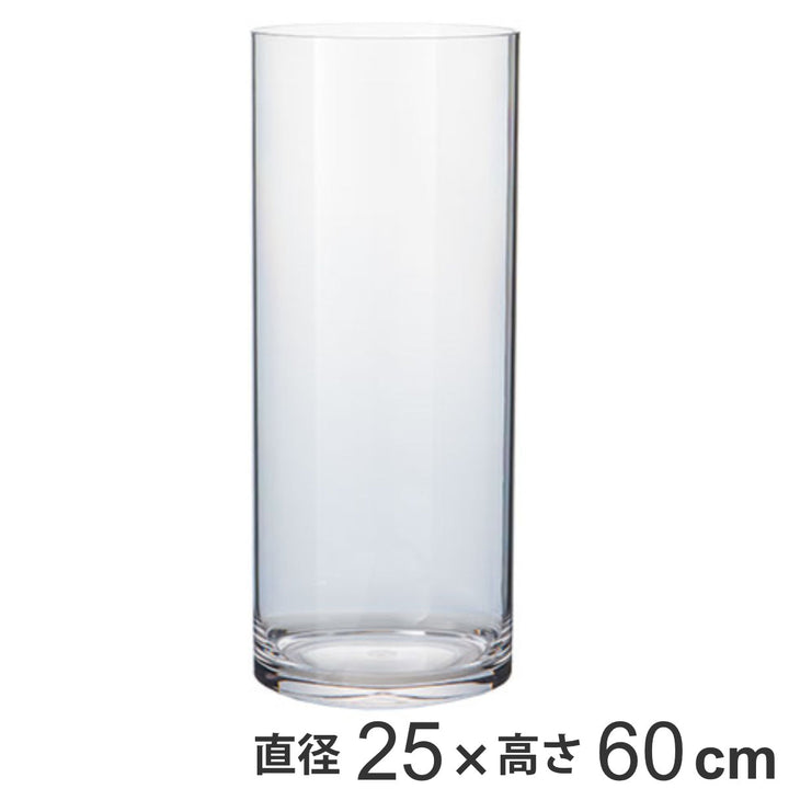 花瓶 PVシリンダー 直径25×高さ60cm ポリカーボネイト -2